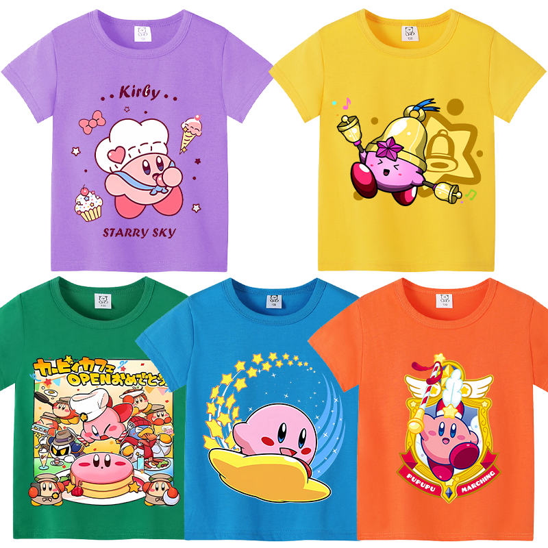 Baby Clothing For Sale - Star Kirbys Summer Short Sleeve Kid