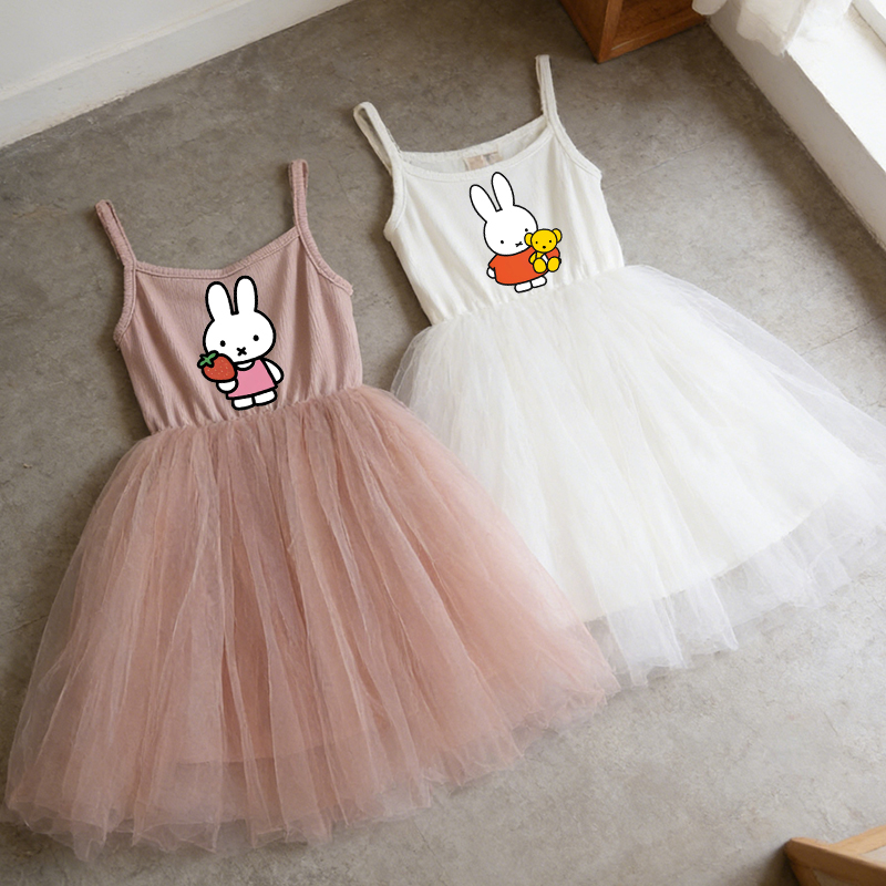 Baby Clothing For Sale - Miffys Children Spaghetti Strap Dress Girl