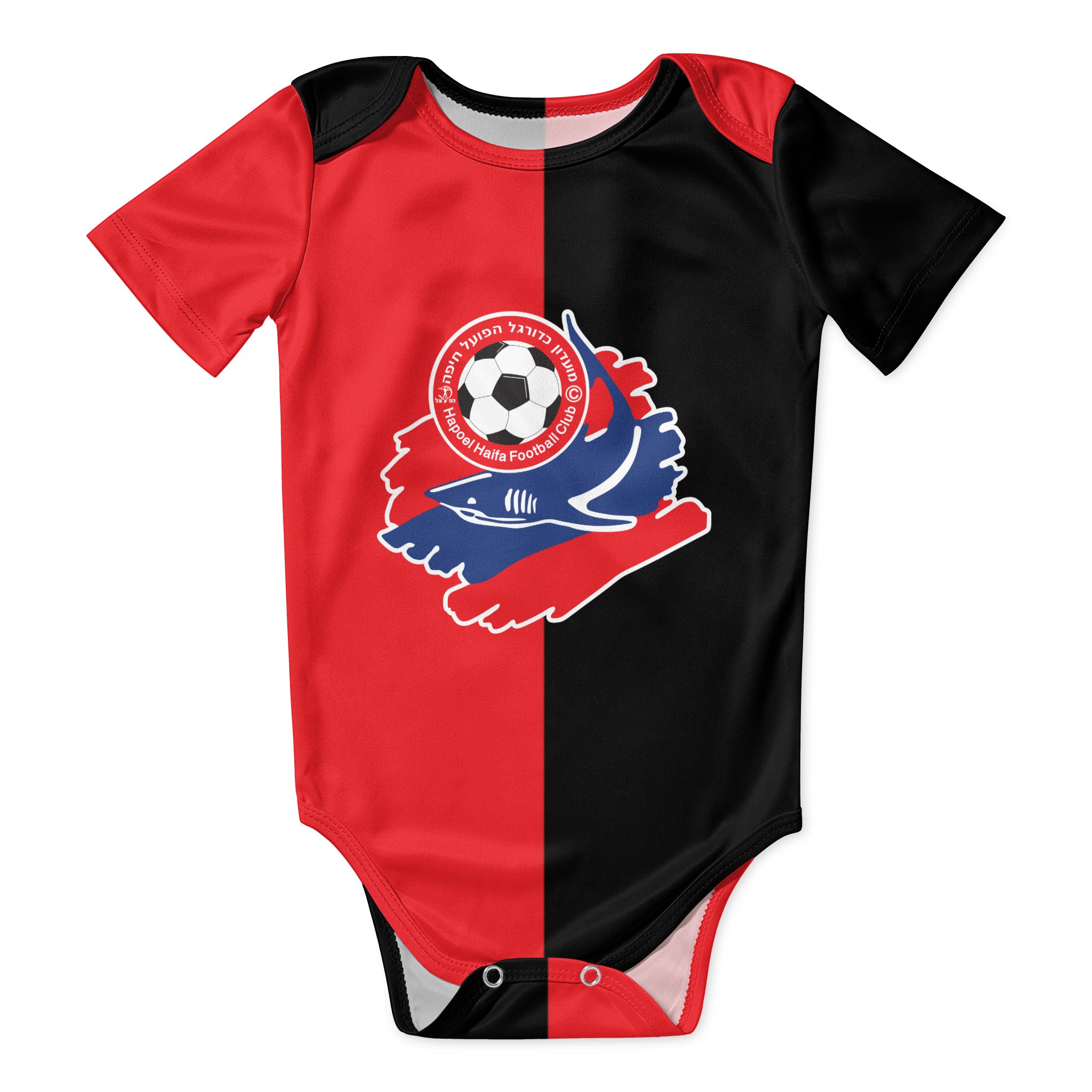 Hapoel Haifa Baby Bodysuit Uni - Baby Clothing Sets Boy ulasan dan harga