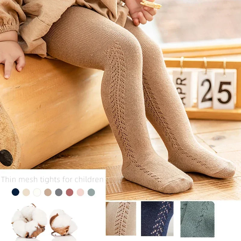 0 - 5 Years Baby Tights Autumn - Baby Clothing For Sale ulasan dan harga