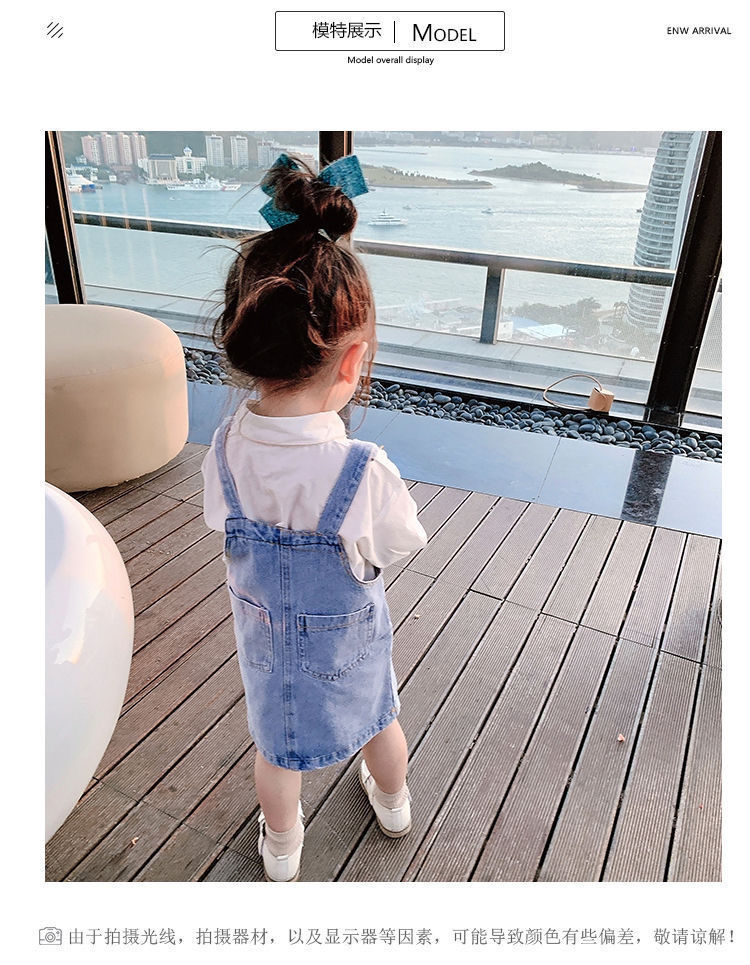 2-10Yrs Baby Girl Jean Suspend - Baby Clothing Line ulasan dan harga
