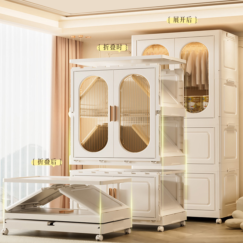 Thickened Storage Cabinet for  - Baby Clothing Organizer ulasan dan harga